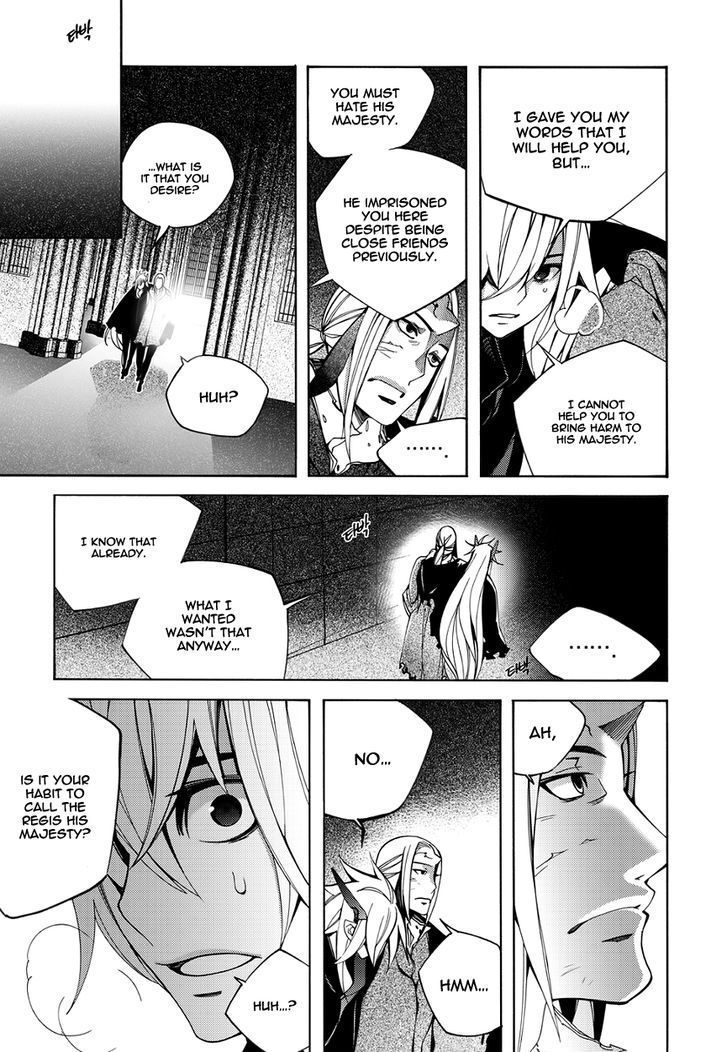 Cavalier of the Abyss Chapter 115 - Page 27