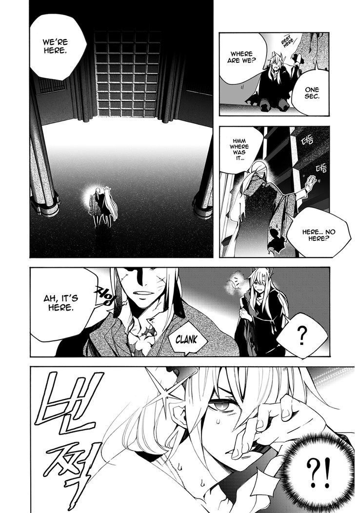 Cavalier of the Abyss Chapter 115 - Page 28