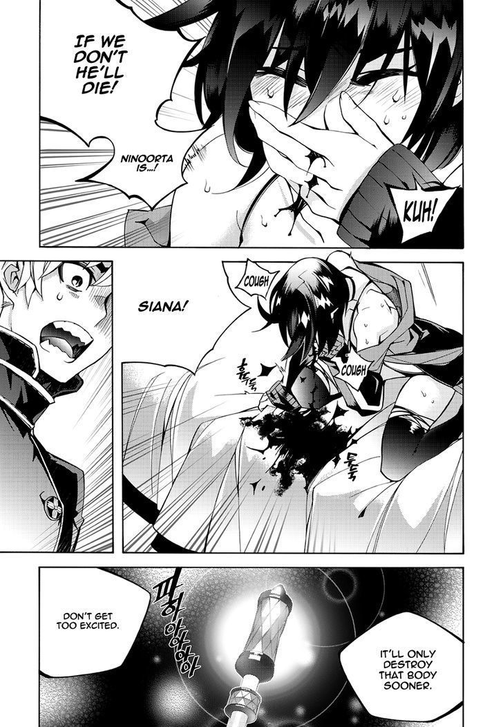 Cavalier of the Abyss Chapter 115 - Page 5