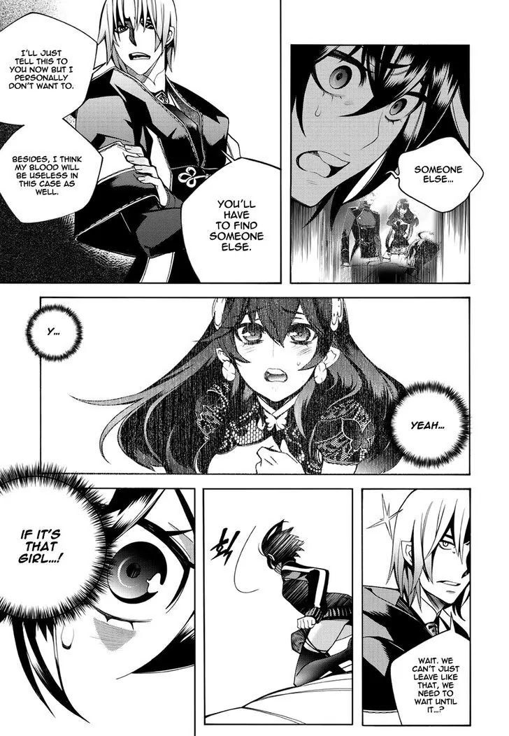 Cavalier of the Abyss Chapter 116 - Page 11