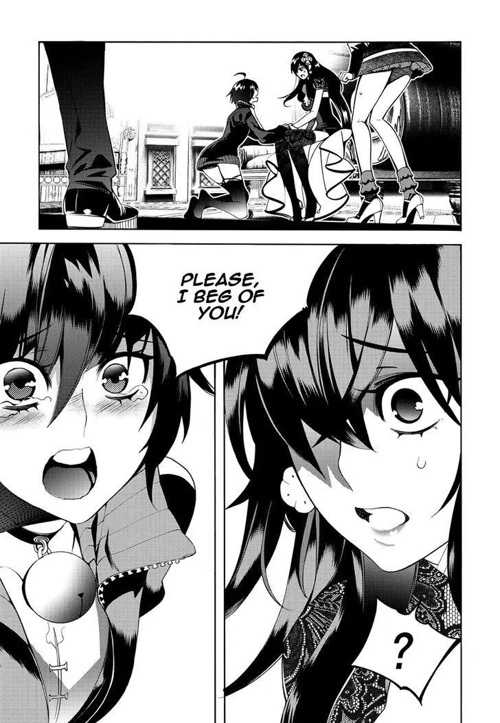 Cavalier of the Abyss Chapter 116 - Page 15