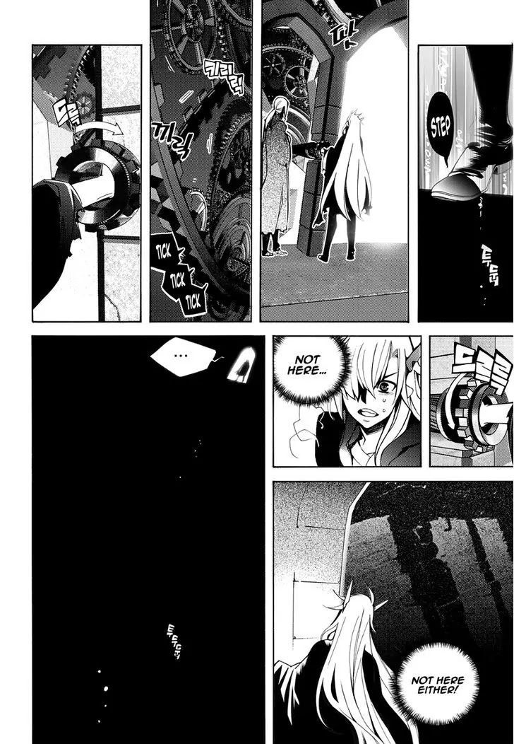 Cavalier of the Abyss Chapter 116 - Page 16