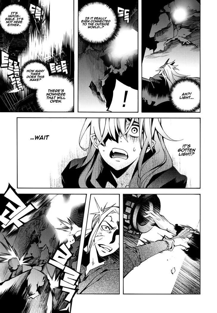 Cavalier of the Abyss Chapter 116 - Page 17