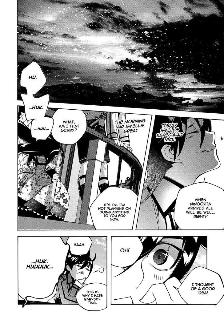 Cavalier of the Abyss Chapter 116 - Page 24