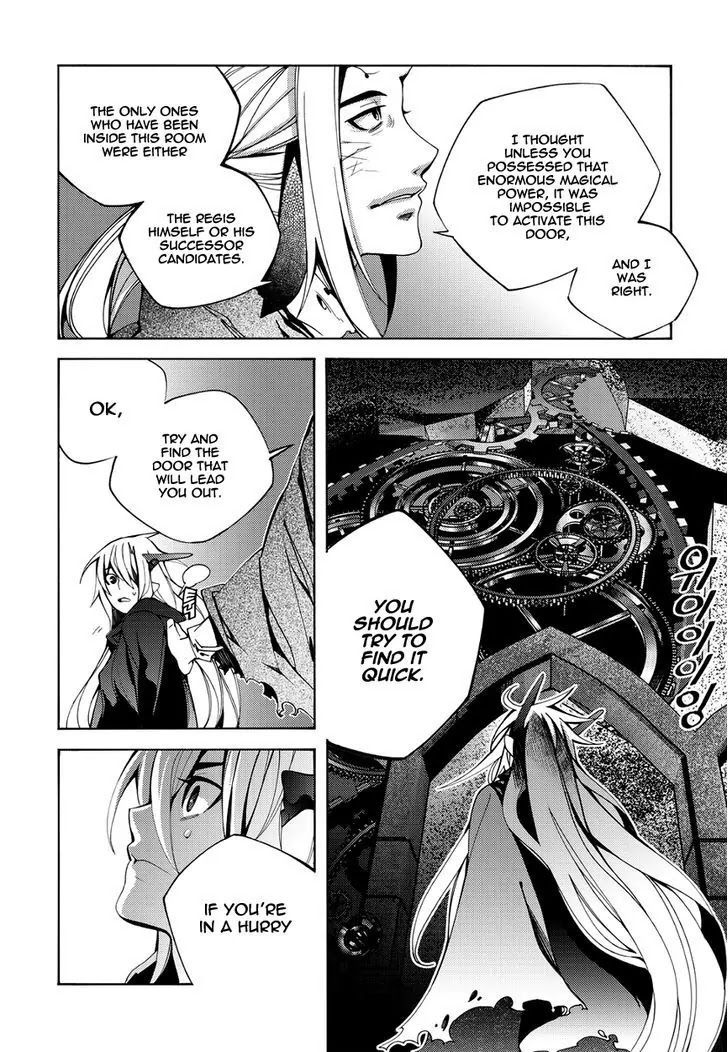 Cavalier of the Abyss Chapter 116 - Page 6