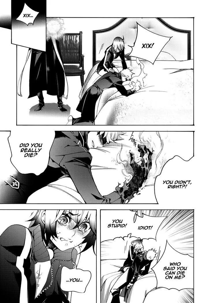 Cavalier of the Abyss Chapter 116 - Page 7