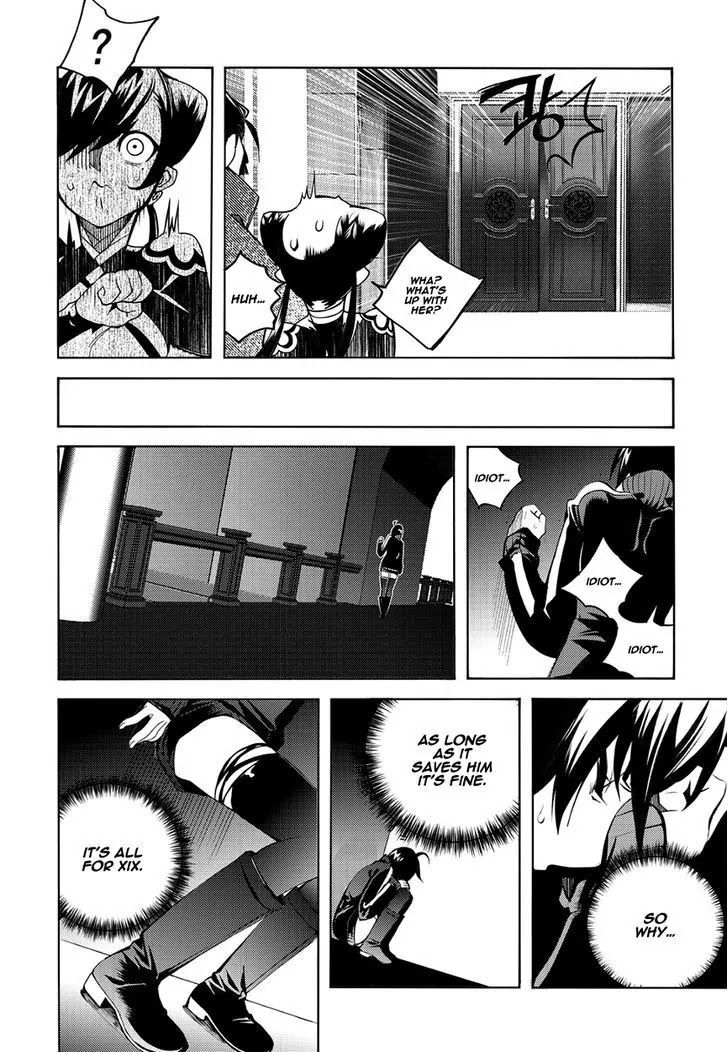 Cavalier of the Abyss Chapter 117 - Page 12