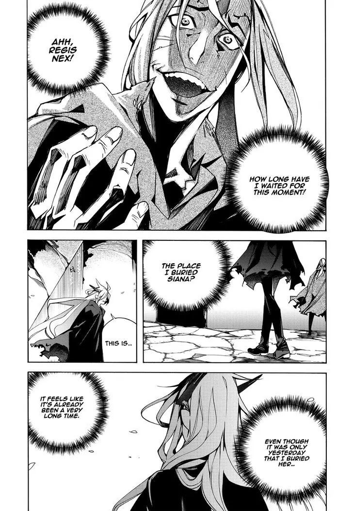 Cavalier of the Abyss Chapter 117 - Page 17