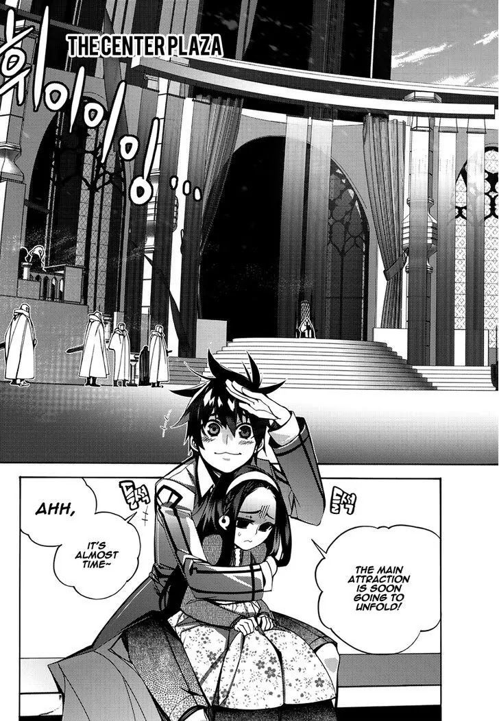 Cavalier of the Abyss Chapter 117 - Page 21