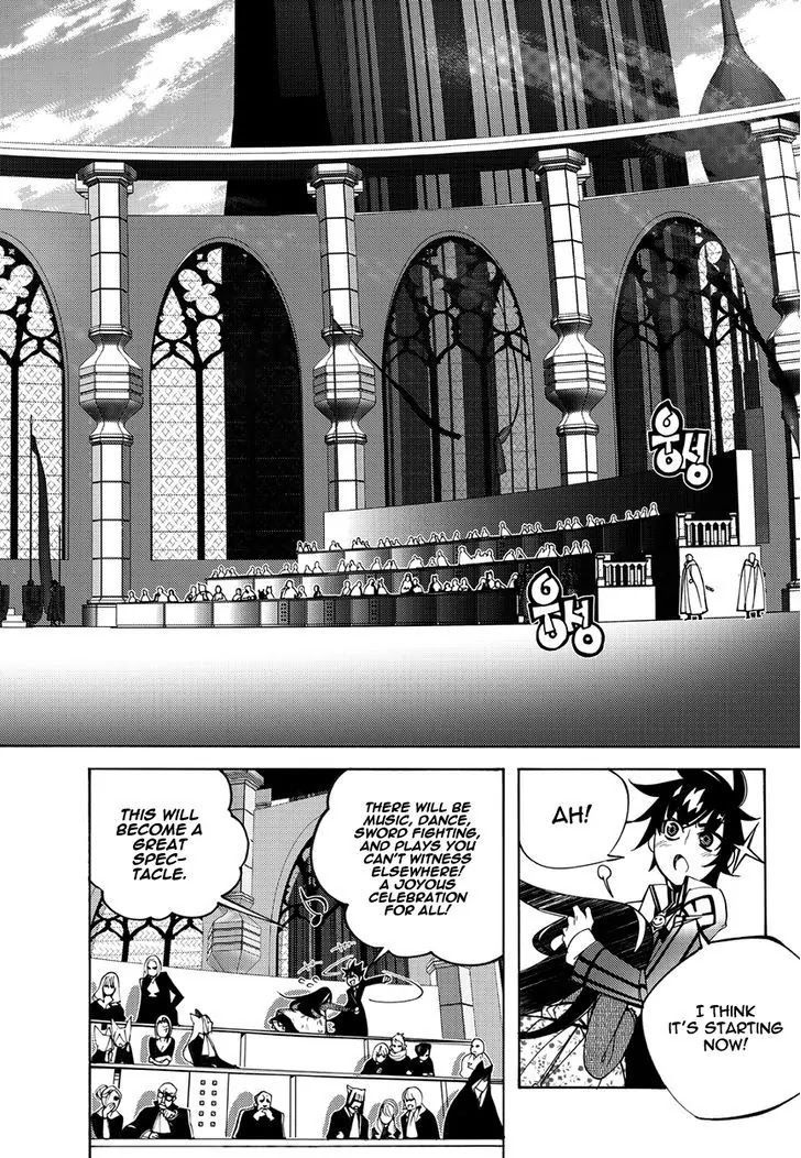 Cavalier of the Abyss Chapter 117 - Page 22