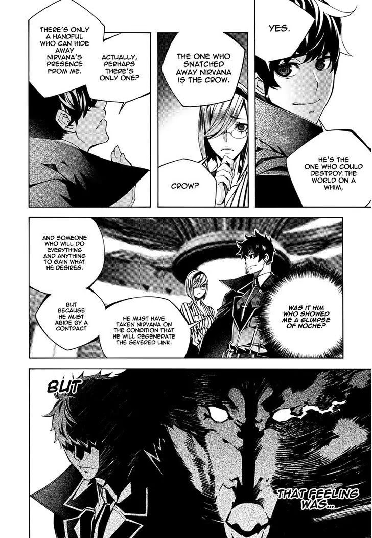 Cavalier of the Abyss Chapter 117 - Page 4