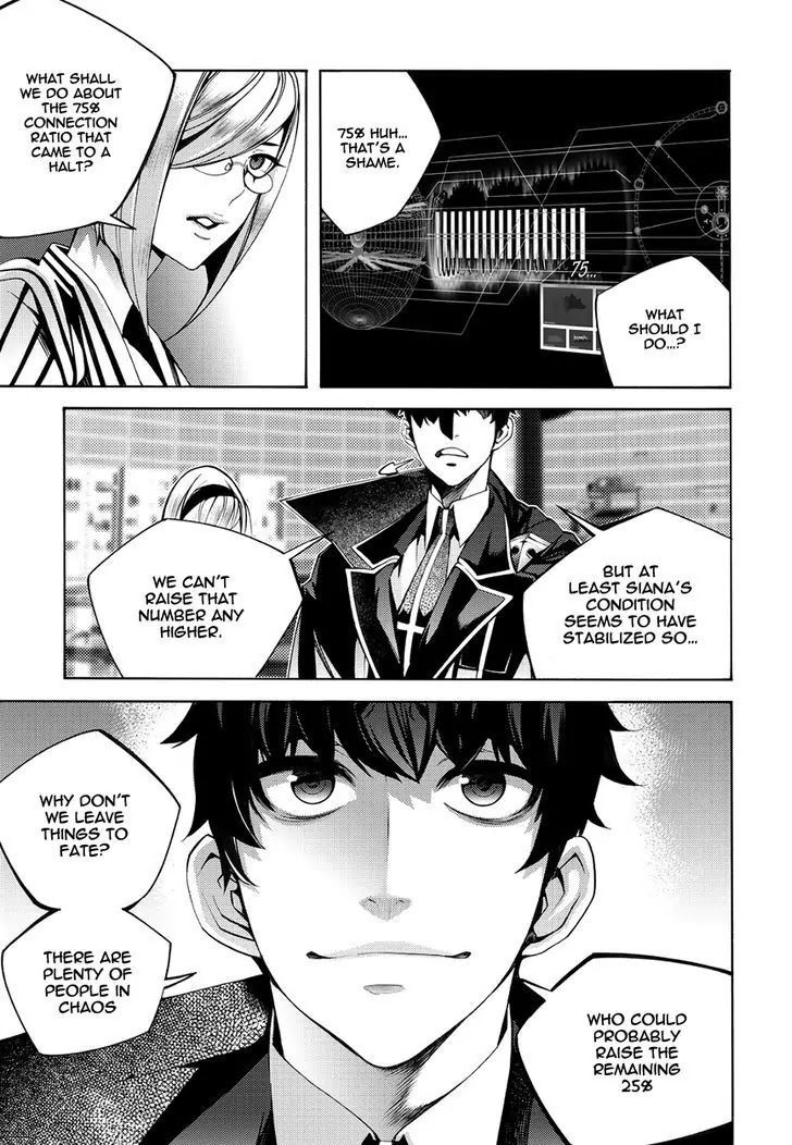 Cavalier of the Abyss Chapter 117 - Page 5