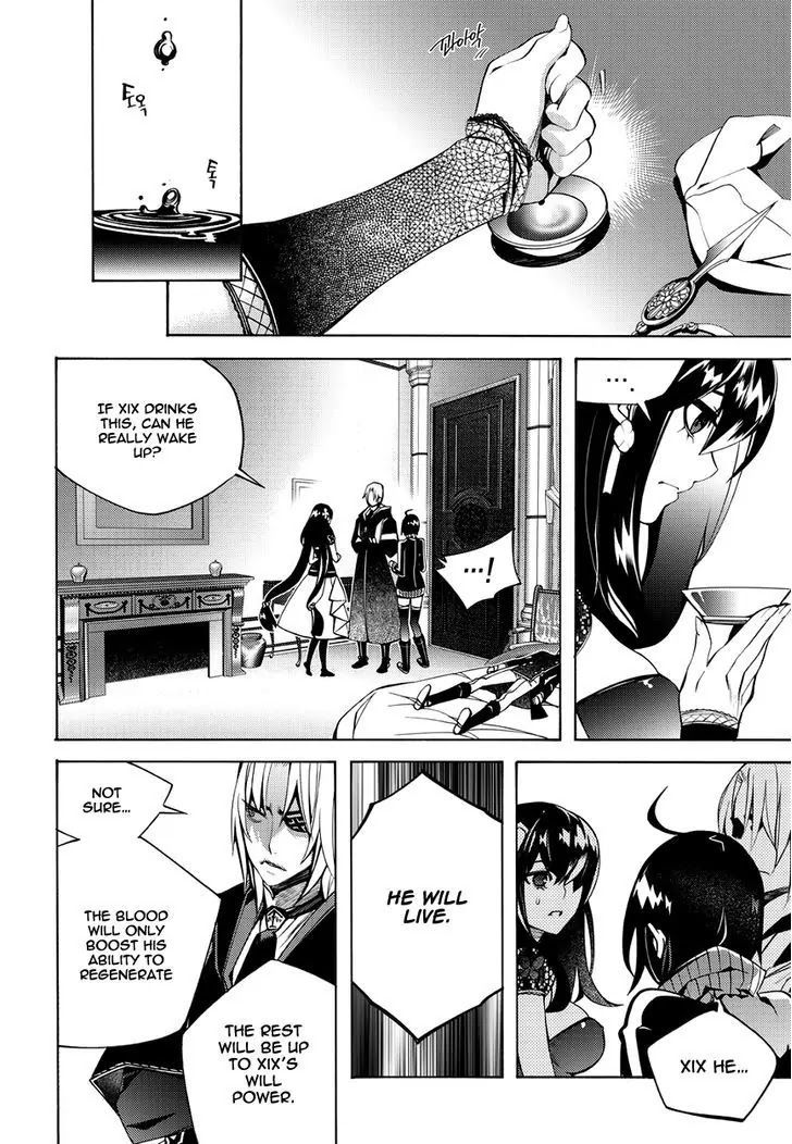 Cavalier of the Abyss Chapter 117 - Page 6