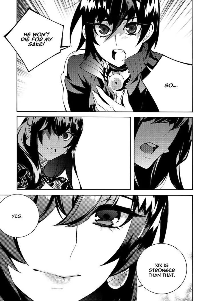 Cavalier of the Abyss Chapter 117 - Page 7