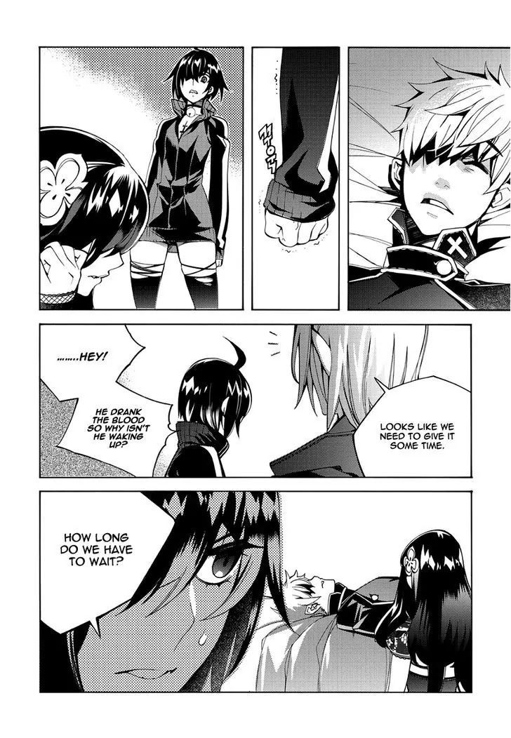 Cavalier of the Abyss Chapter 117 - Page 10