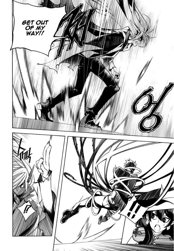 Cavalier of the Abyss Chapter 118 - Page 18