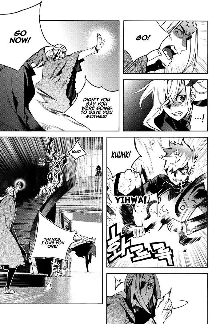 Cavalier of the Abyss Chapter 118 - Page 19
