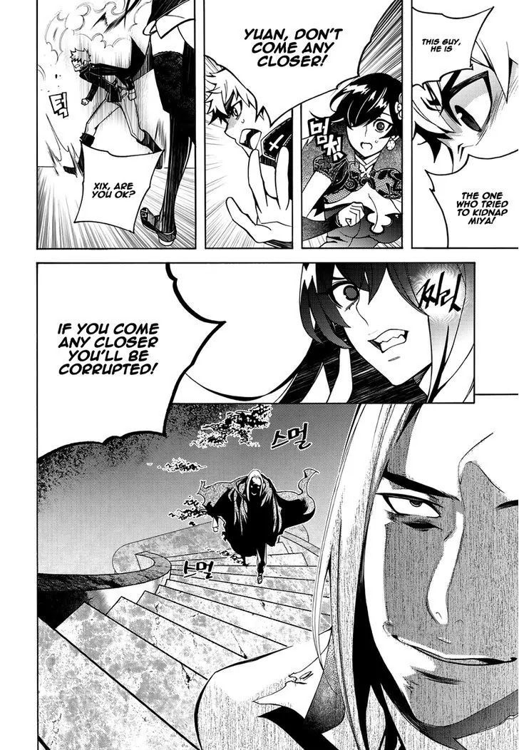 Cavalier of the Abyss Chapter 118 - Page 20