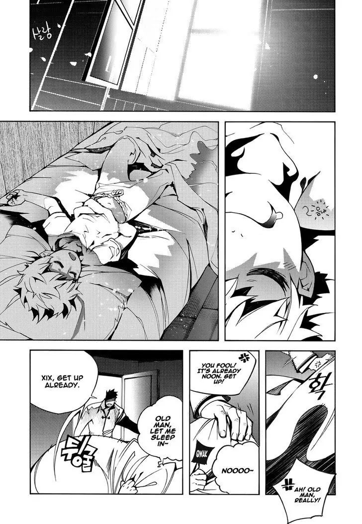 Cavalier of the Abyss Chapter 118 - Page 3