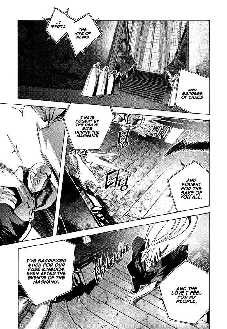 Cavalier of the Abyss Chapter 118 - Page 21