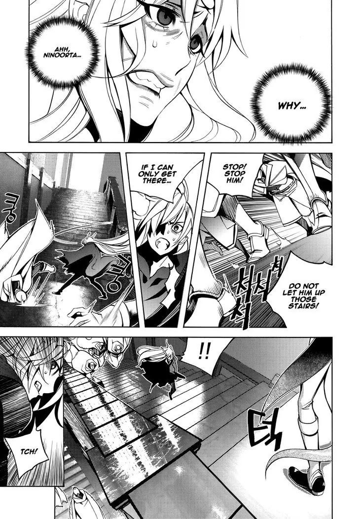 Cavalier of the Abyss Chapter 118 - Page 23