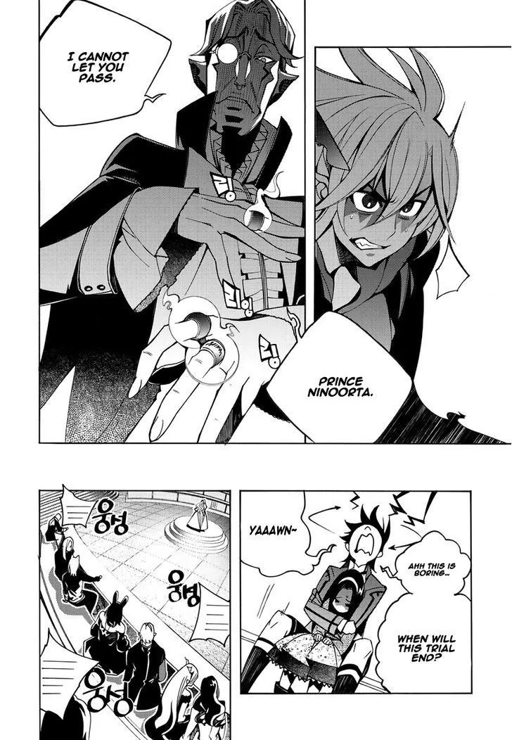 Cavalier of the Abyss Chapter 118 - Page 24