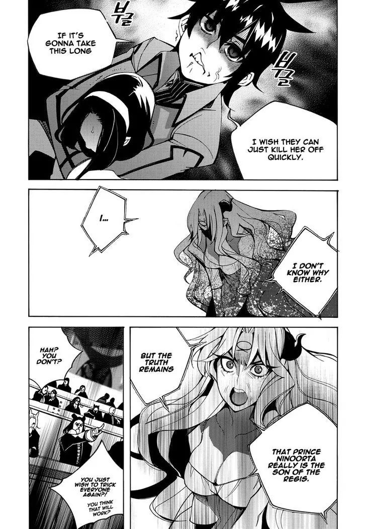 Cavalier of the Abyss Chapter 118 - Page 25