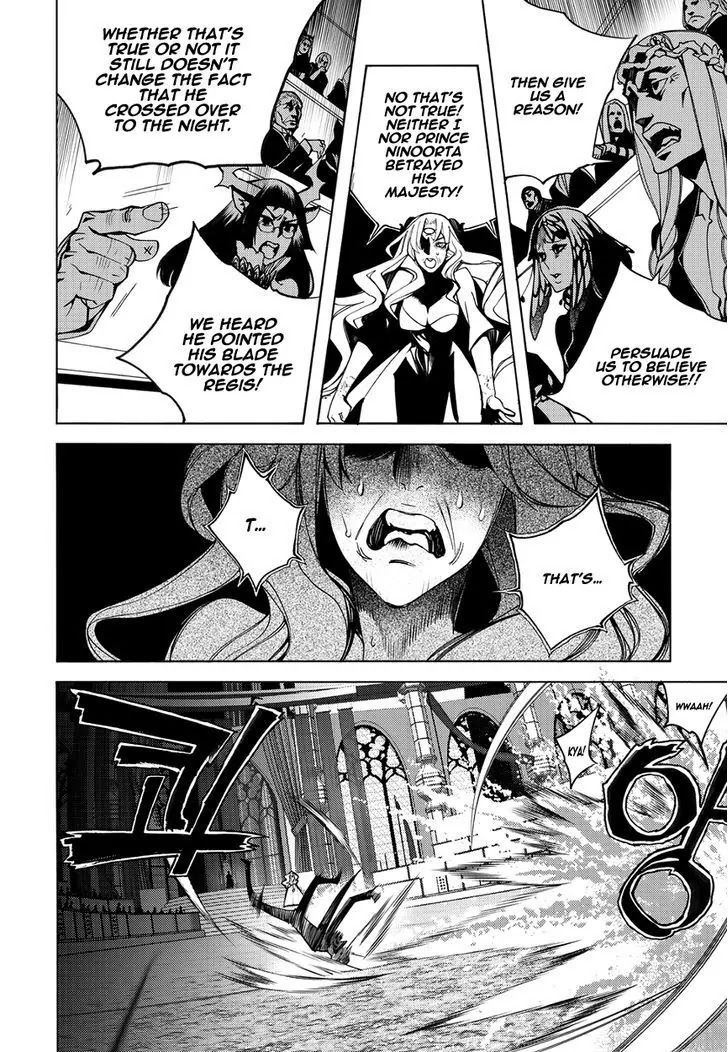 Cavalier of the Abyss Chapter 118 - Page 26