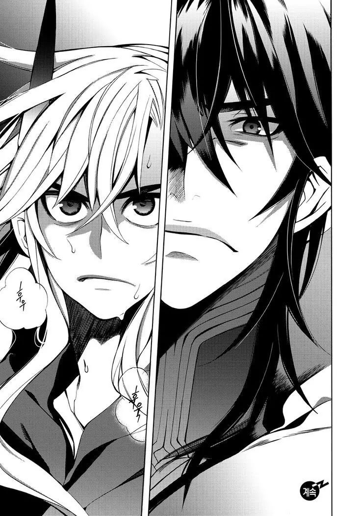 Cavalier of the Abyss Chapter 118 - Page 29