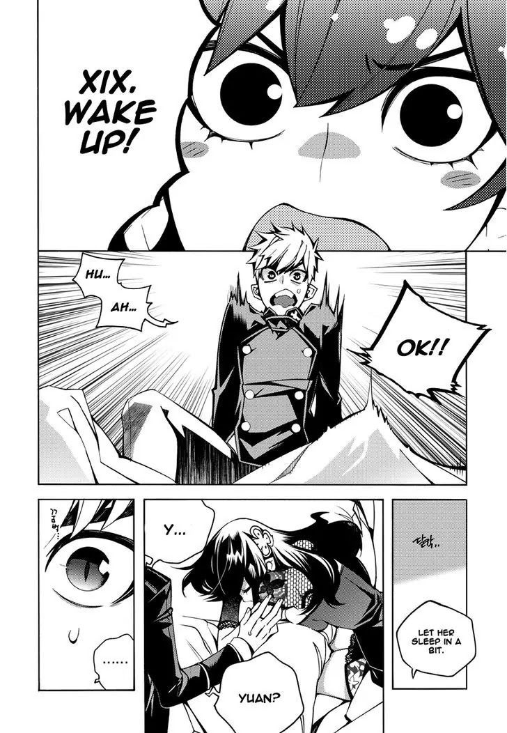 Cavalier of the Abyss Chapter 118 - Page 4