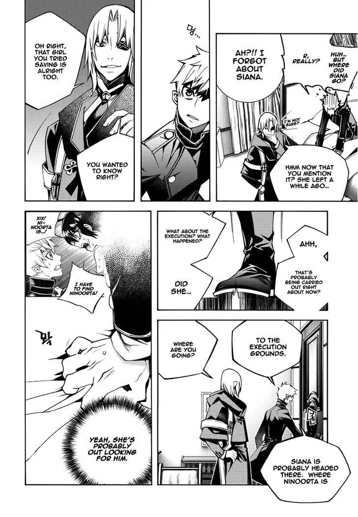 Cavalier of the Abyss Chapter 118 - Page 6