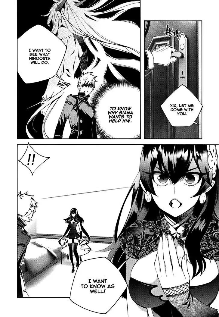 Cavalier of the Abyss Chapter 118 - Page 8