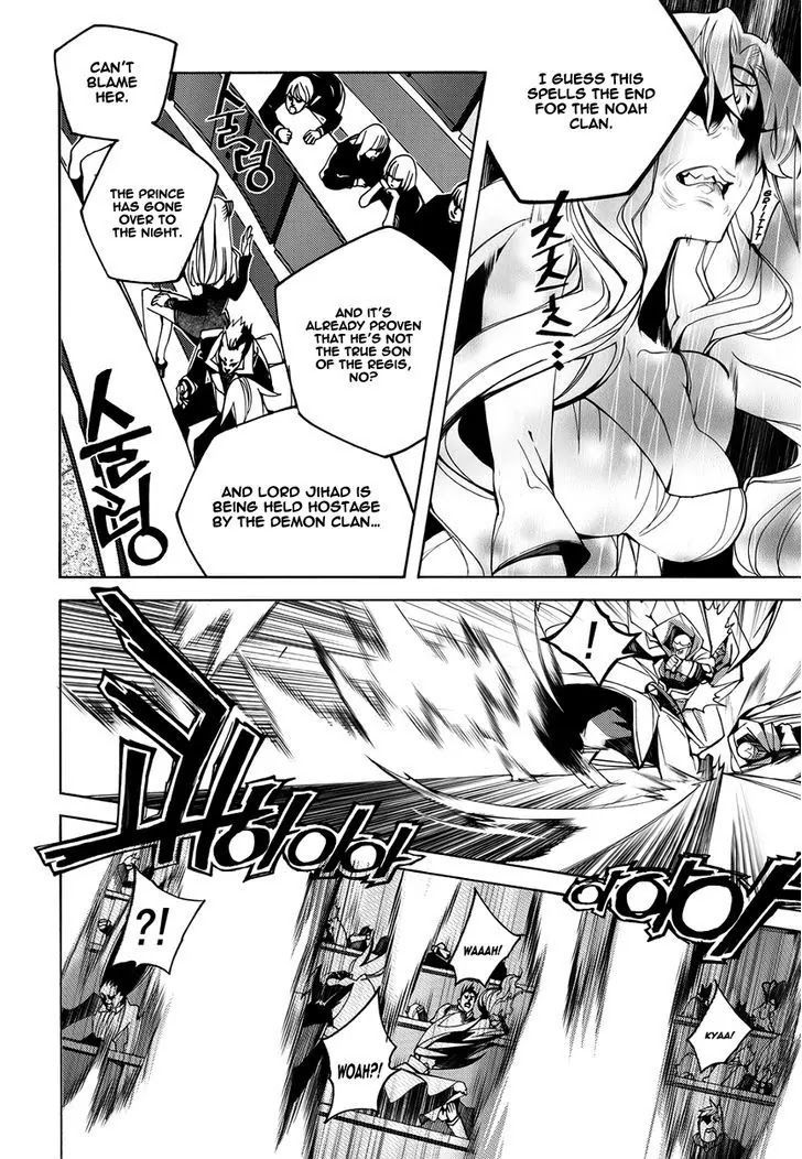 Cavalier of the Abyss Chapter 118 - Page 10