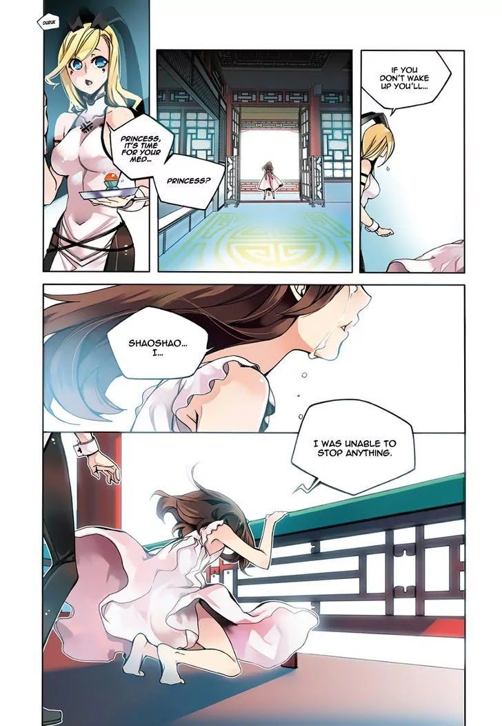 Cavalier of the Abyss Chapter 119 - Page 2