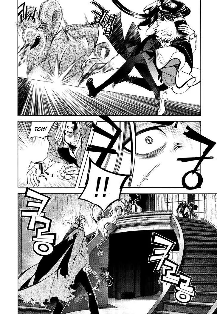 Cavalier of the Abyss Chapter 119 - Page 13