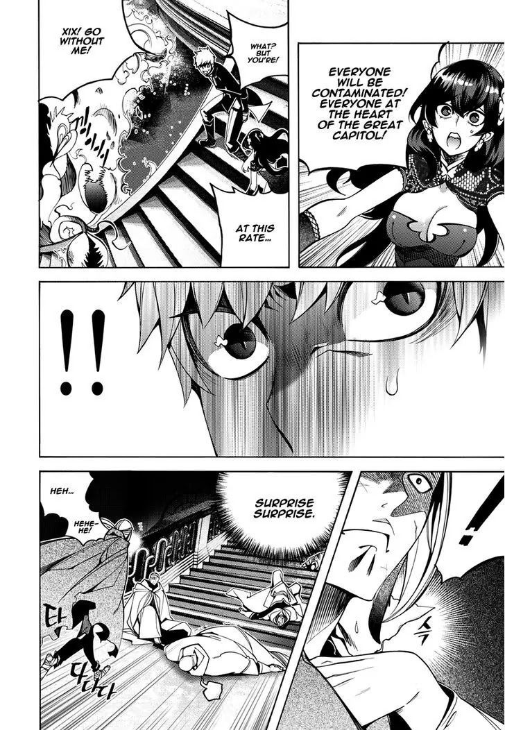 Cavalier of the Abyss Chapter 119 - Page 15