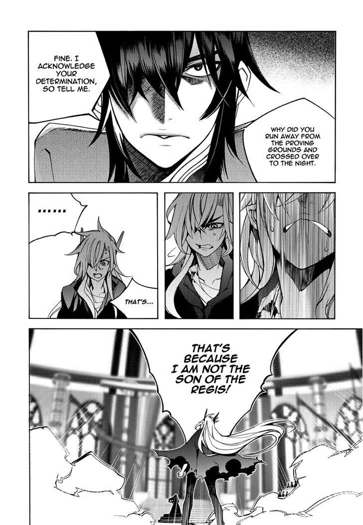 Cavalier of the Abyss Chapter 119 - Page 19