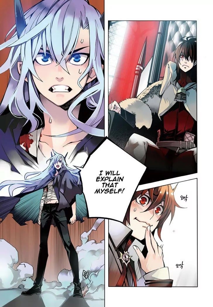 Cavalier of the Abyss Chapter 119 - Page 4