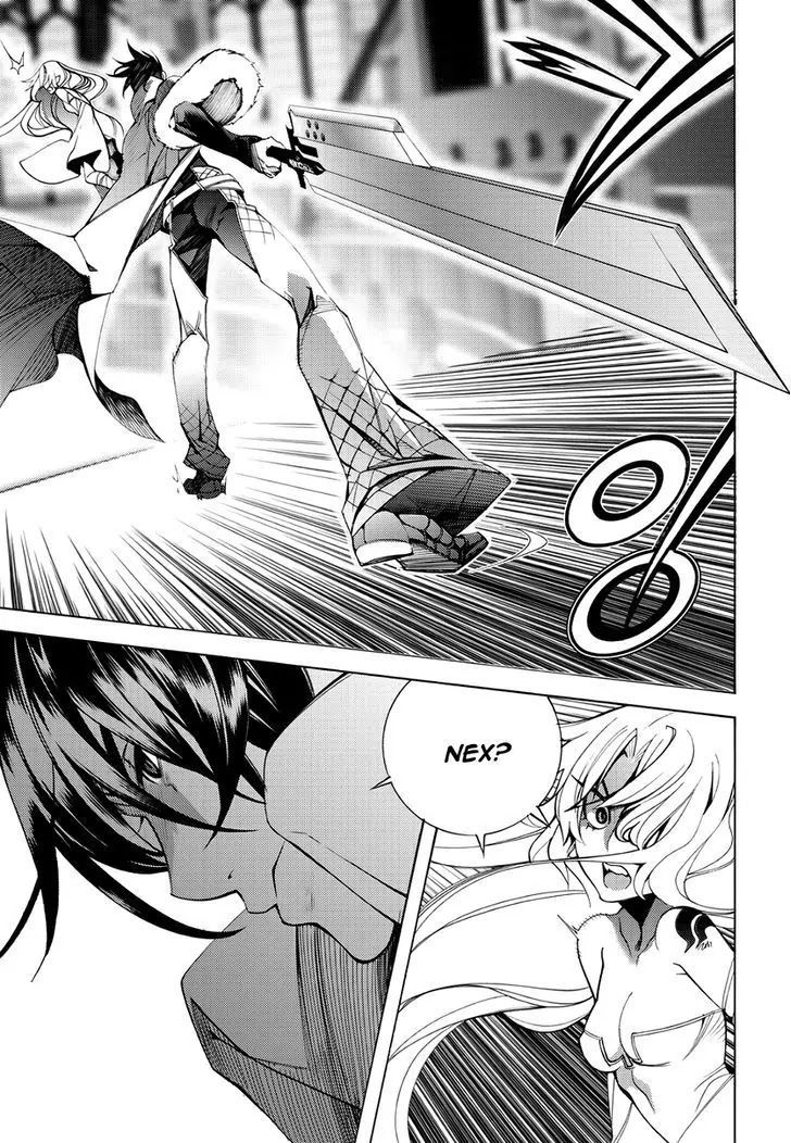 Cavalier of the Abyss Chapter 119 - Page 8