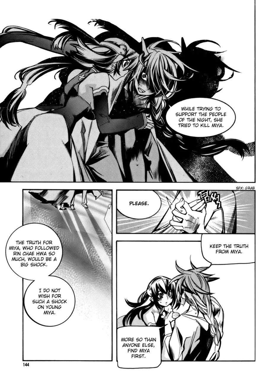 Cavalier of the Abyss Chapter 12 - Page 14