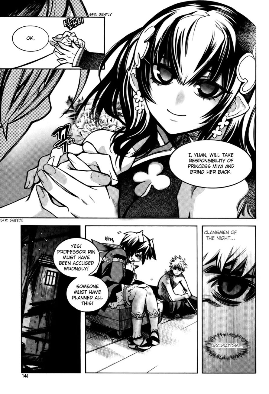 Cavalier of the Abyss Chapter 12 - Page 16