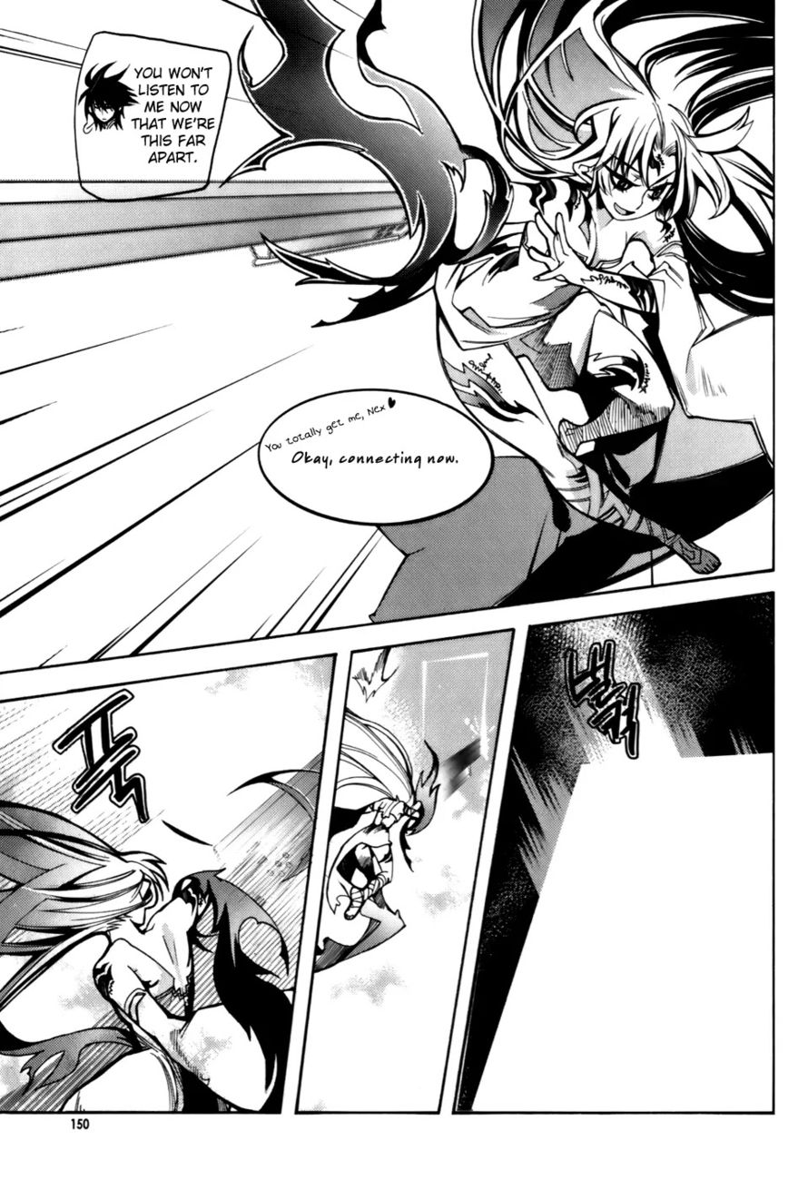 Cavalier of the Abyss Chapter 12 - Page 20