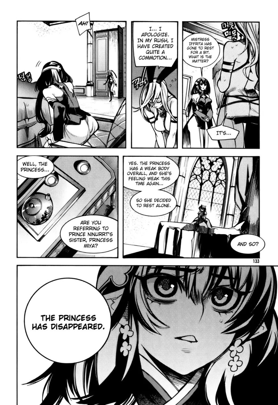 Cavalier of the Abyss Chapter 12 - Page 3