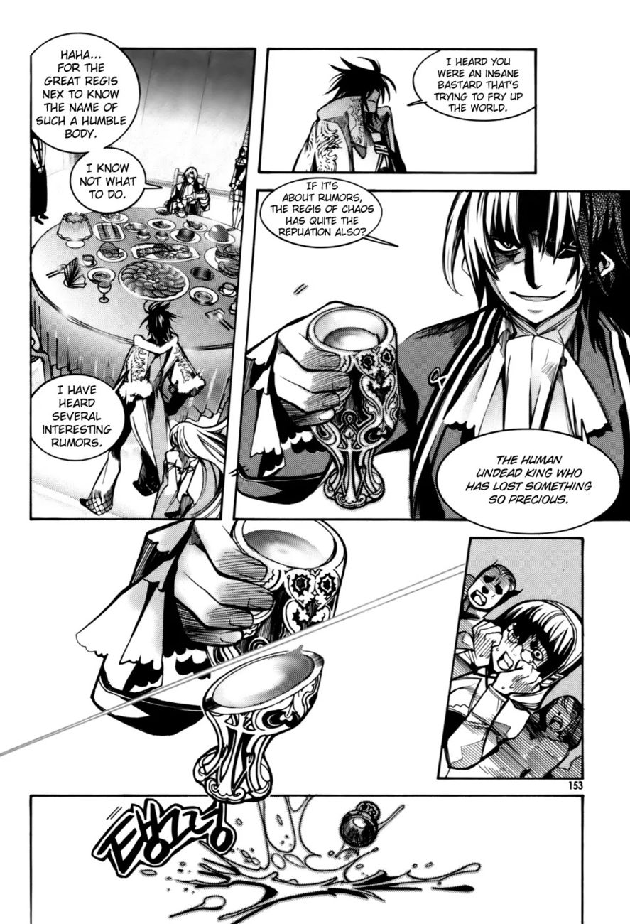 Cavalier of the Abyss Chapter 12 - Page 23