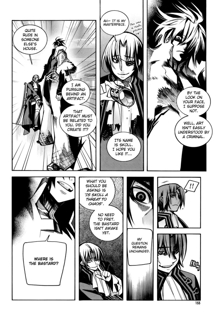 Cavalier of the Abyss Chapter 12 - Page 25