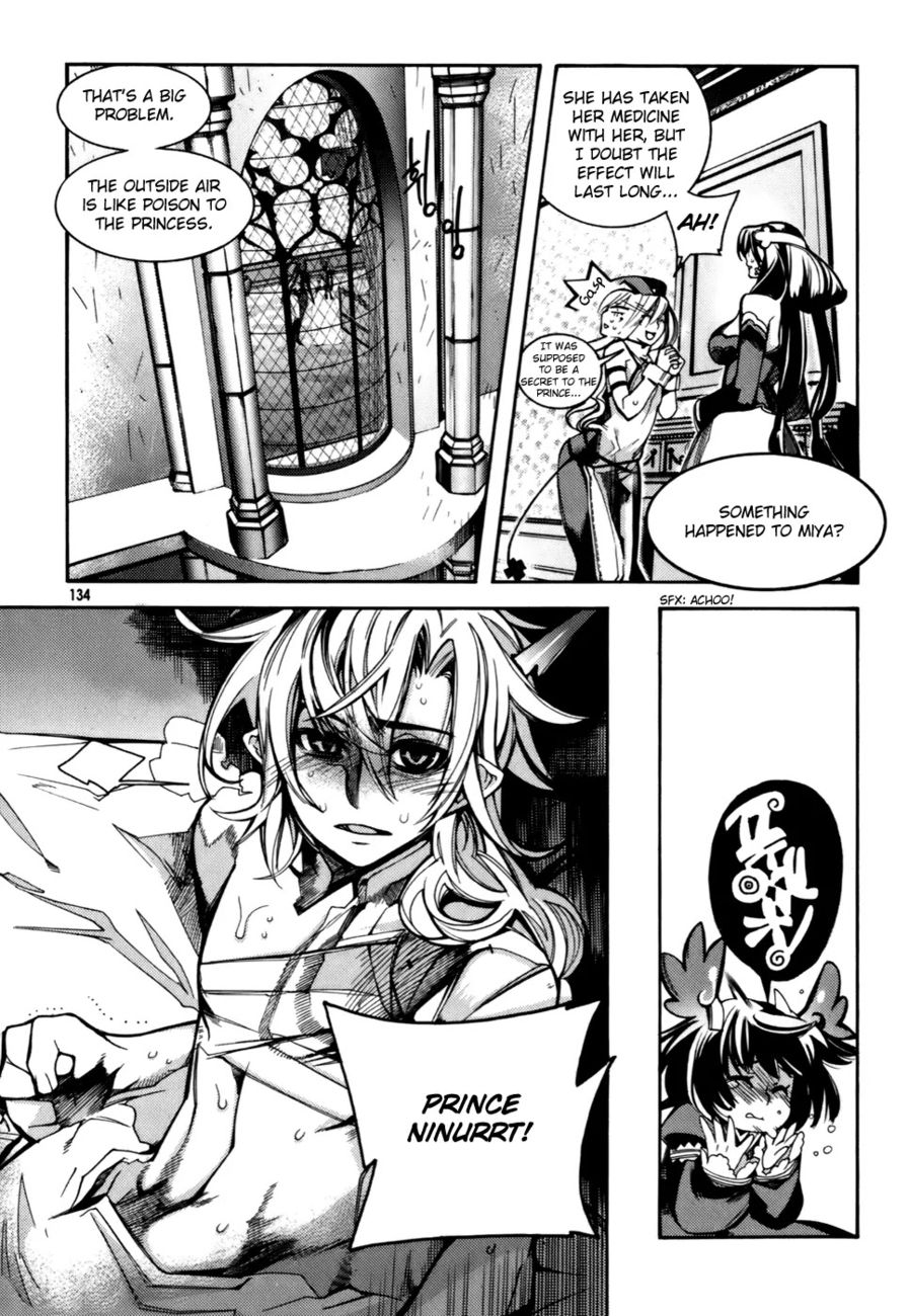 Cavalier of the Abyss Chapter 12 - Page 4