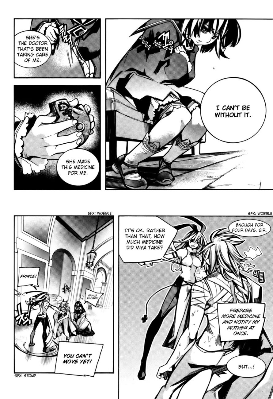 Cavalier of the Abyss Chapter 12 - Page 9