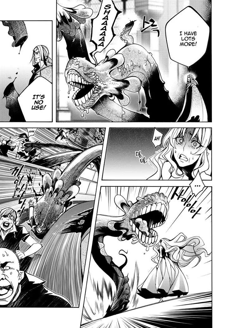 Cavalier of the Abyss Chapter 120 - Page 15