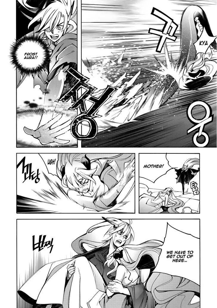 Cavalier of the Abyss Chapter 120 - Page 16