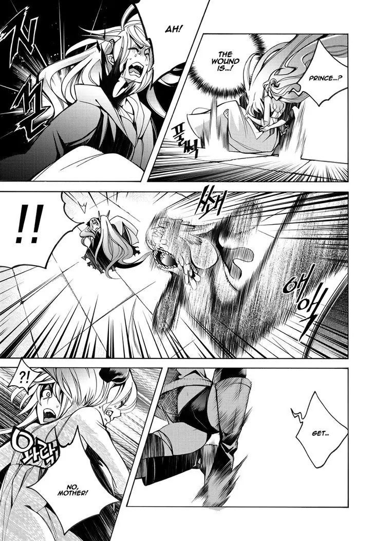 Cavalier of the Abyss Chapter 120 - Page 17